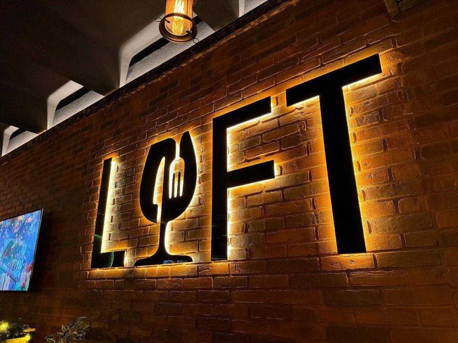 Вывески наружные и внутренние