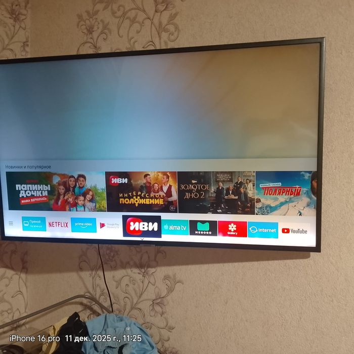 Телевизор Самсунг,104см диагональ