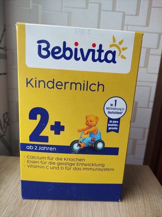 Адаптирано мляко