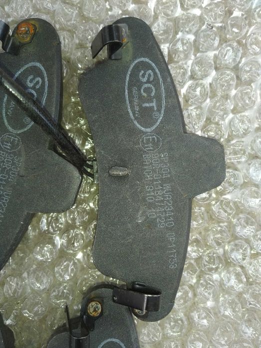 Set placute frana spate Ford Cougar/Mondeo