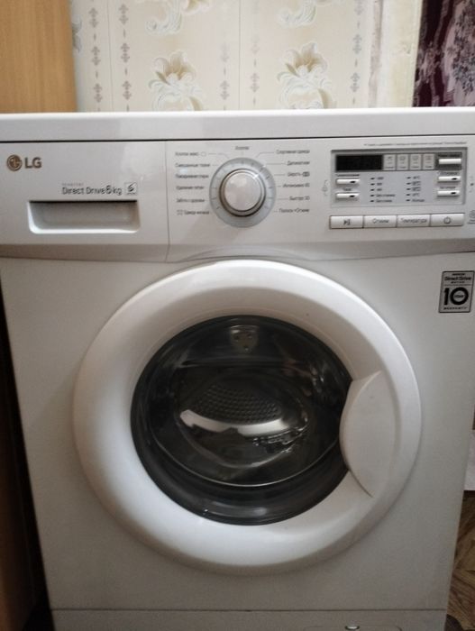 Продаётся стиральная машинка