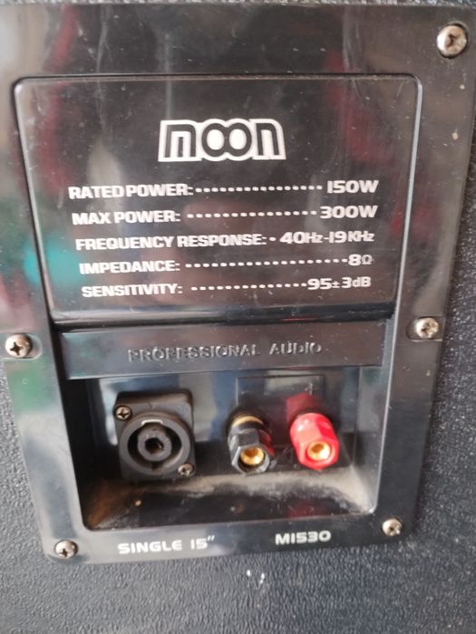 Тонколони 15" + Усилвател