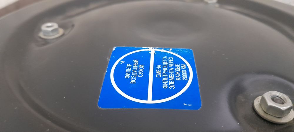 Корпус воздушного фильтра Ваз 2107