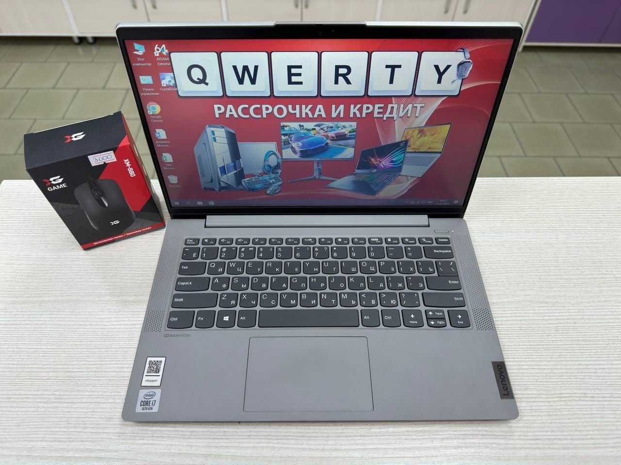 Ультра Lenovo (Core i7-10 Gen, 512 Gb SSD, 8 Gb DDR4)