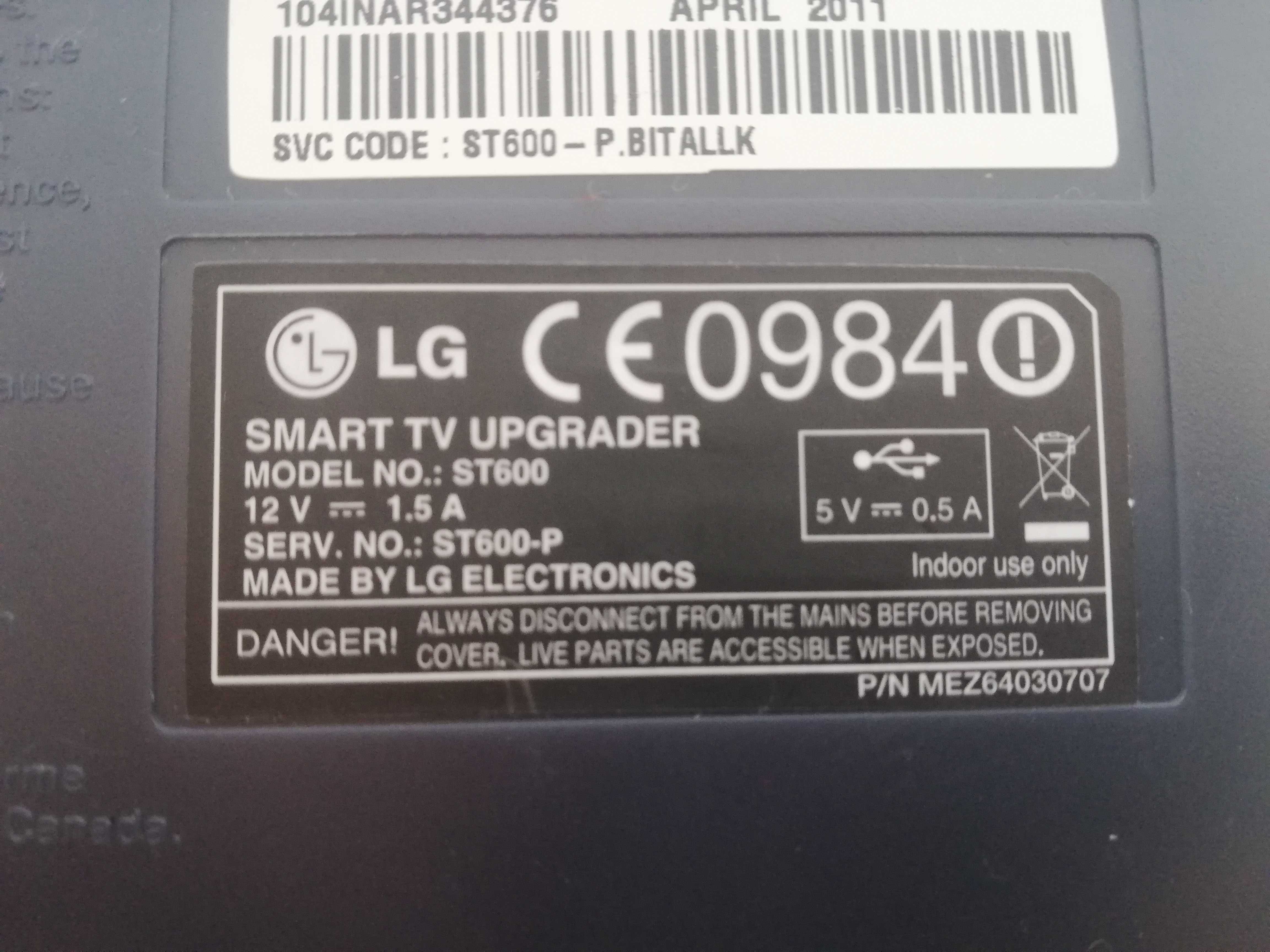 TVBOX LG Upgrader ST600