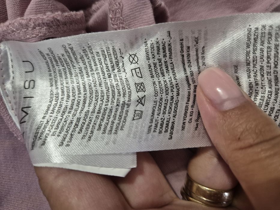 Tricou New Yorker,marimea Xs