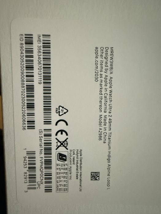 Apple watch ultra 2 garantie altex