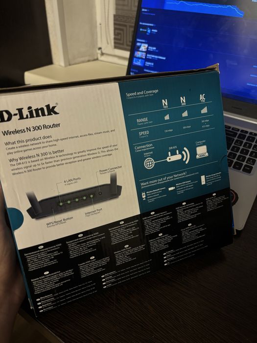Wi-Fi роутер D-link N300