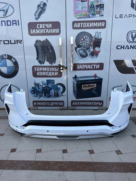Задний бампер в сборе Byd Champion