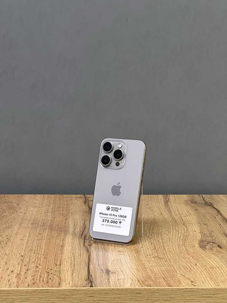 Iphone 15 Pro 128gb 98% | Mobile Zone