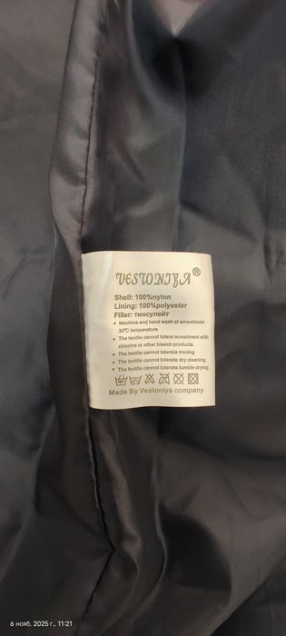 Пальто,женское,зимнее/Чирчик