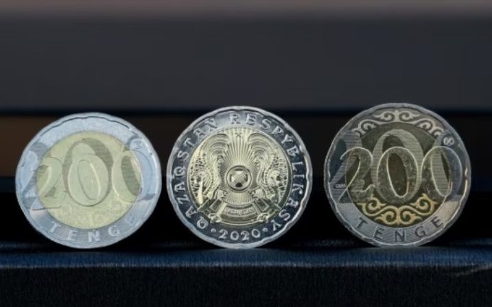 Монеты номиналом 200тг.