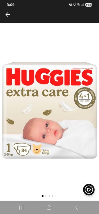 Huggies extra care no.1