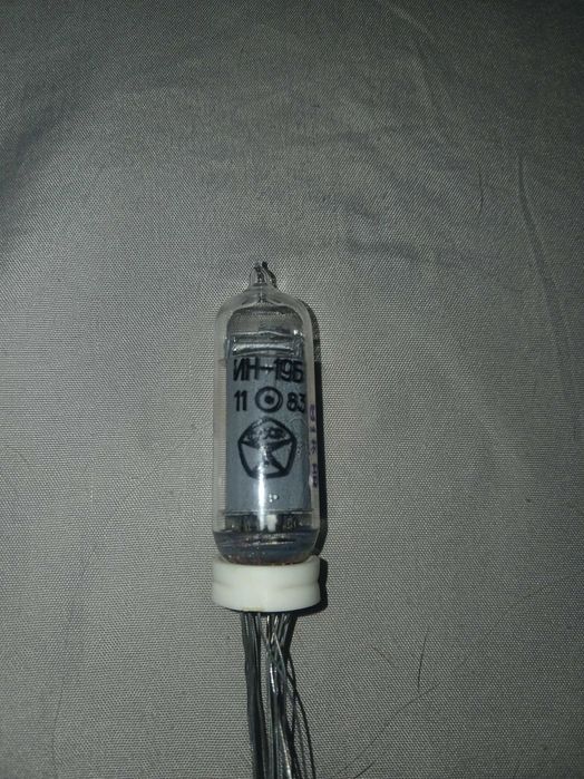 Лампа индикаторная