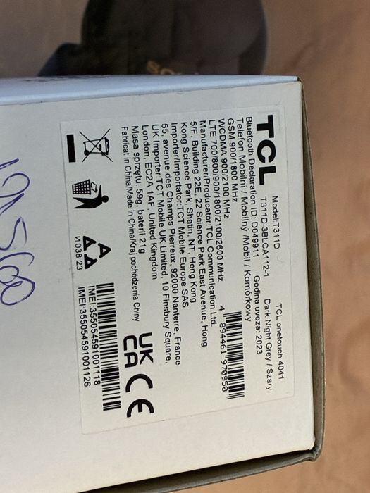 ЗАПЕЧАТАН 128MB TCL onetouch 4041 4G Night Grey / Сив