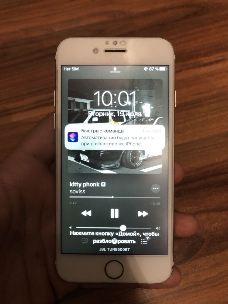 Iphone 7 128 гб