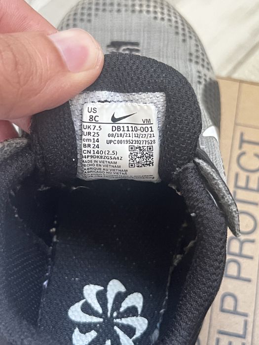 Детски маратонки Nike airmax 2021