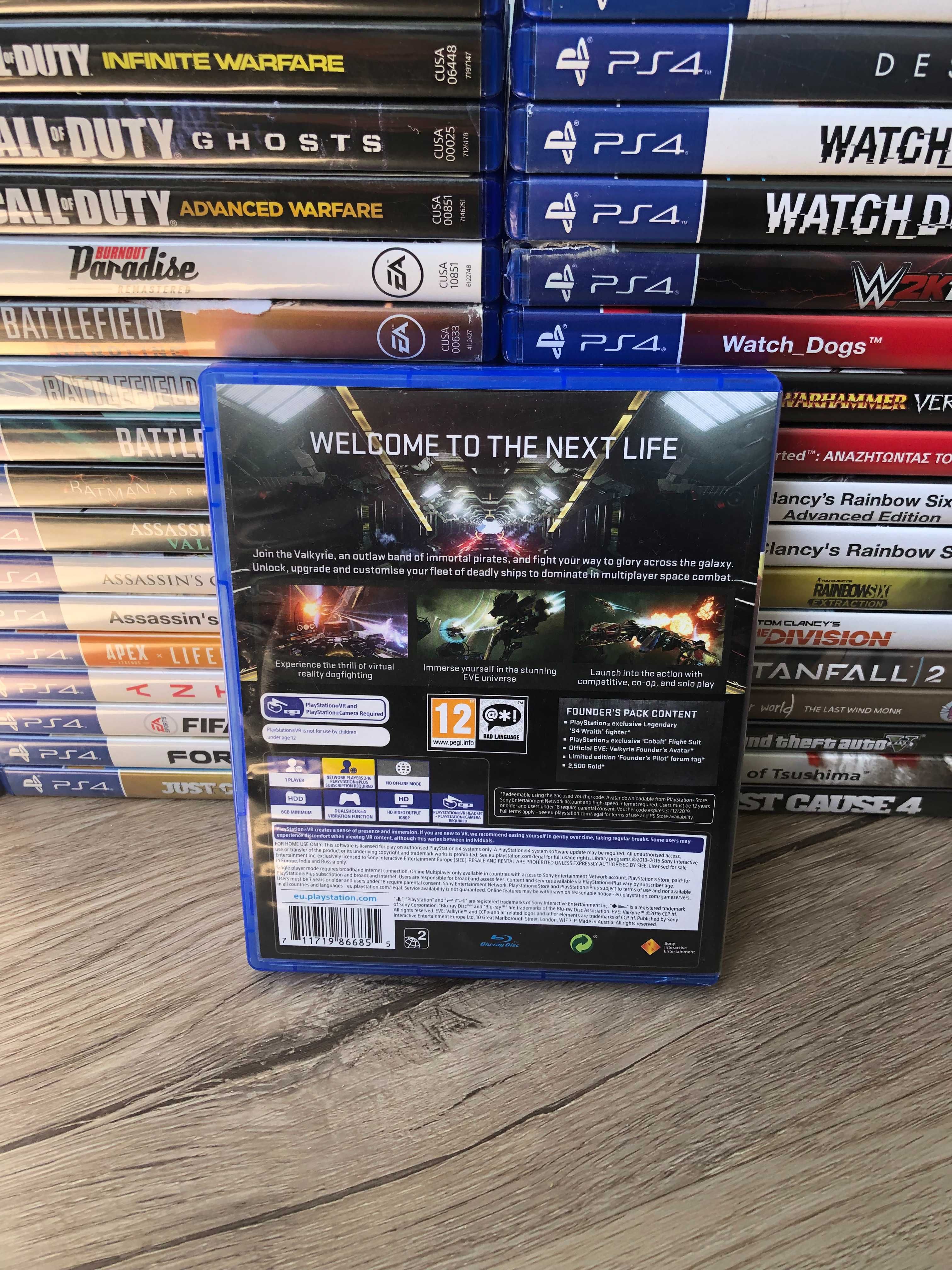 Joc video PS4 Playstation 4 EVE Valkytie VR Cadoul Ideal