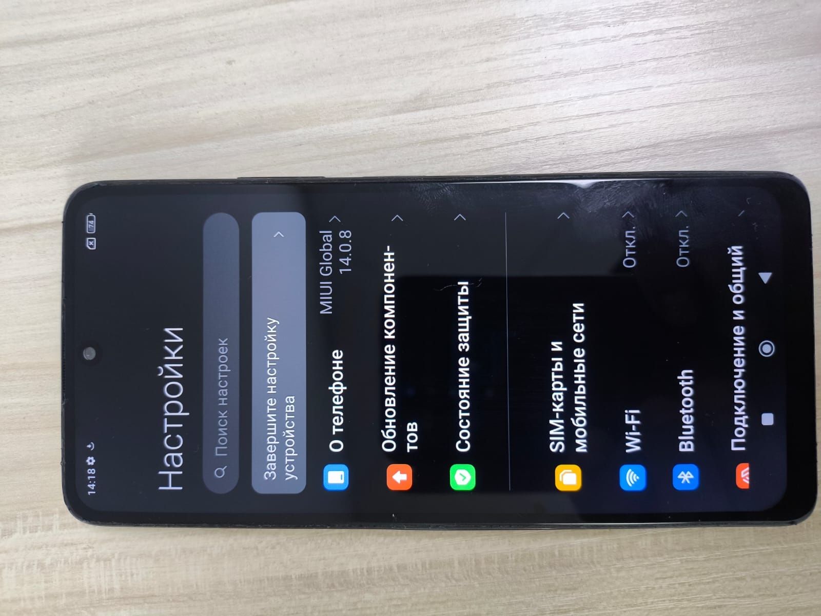 Xiaomi Redmi Note 10 Pro 8/256