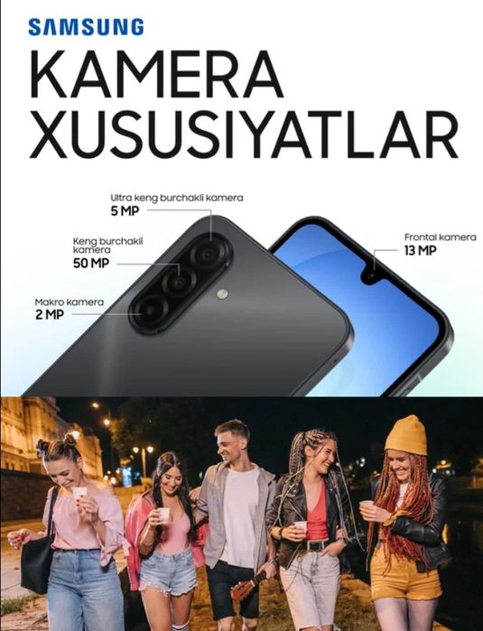 Samsung  a17 6 128 новый