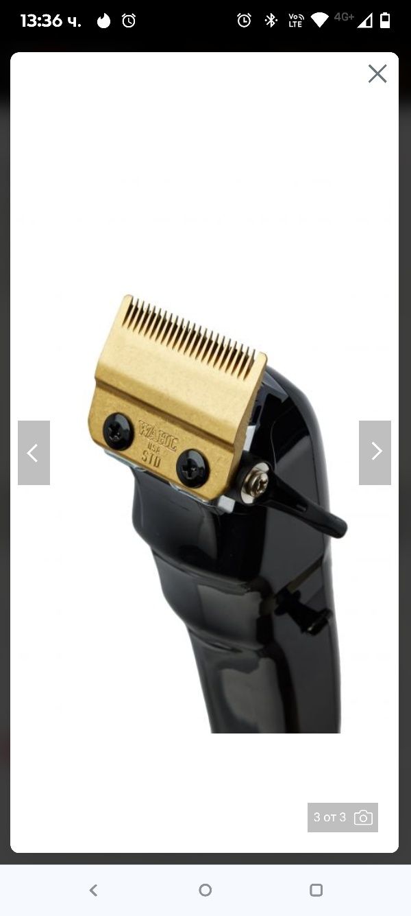 Машинка за подстригване WAHL Magic Clip Black Cord/Cordless Clipper 5*