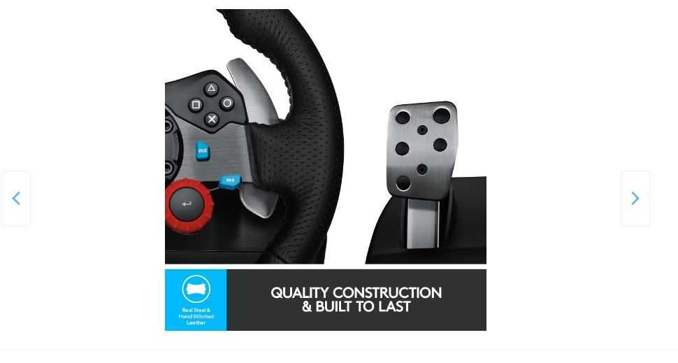 Волан Logitech Driving Force G29 ***ЧИСТО НОВ***