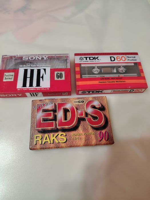 Аудио касети нови