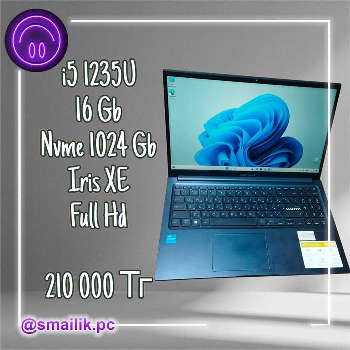 Asus X1504Z Vivobook i5 1235U\16 Gb\SSD 1024 Gb\Гарантия