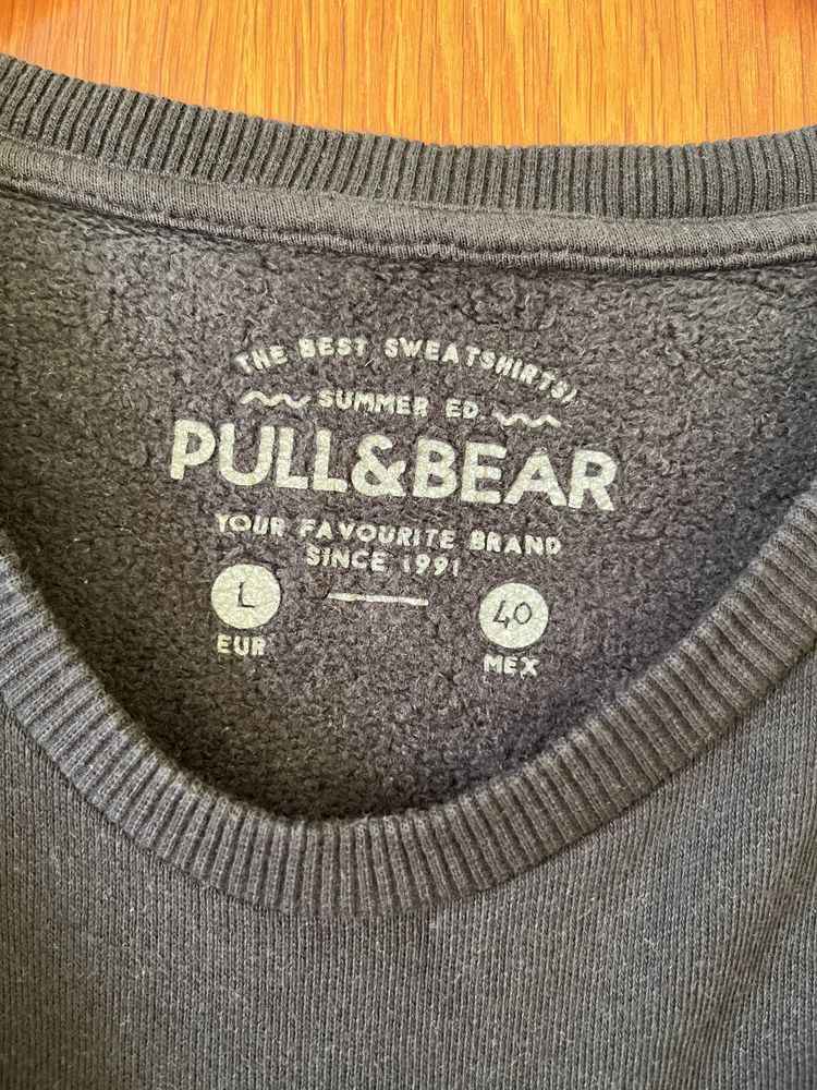 Мъжки суичър PULL&BEAR