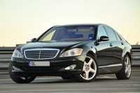 Mercedes Benz S320 4Matic AMG 2008 SoftCloseUsi/Perne/InteriorCrem !