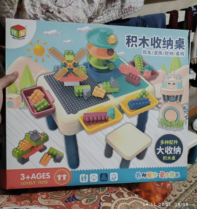 Конструктор для детей