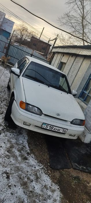 Тринашка молодёжка