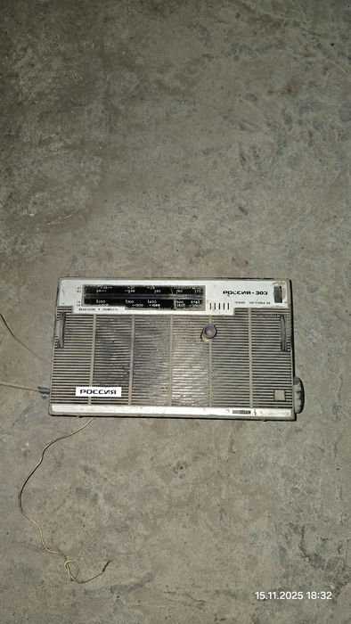 Радиоприемник Россия 303