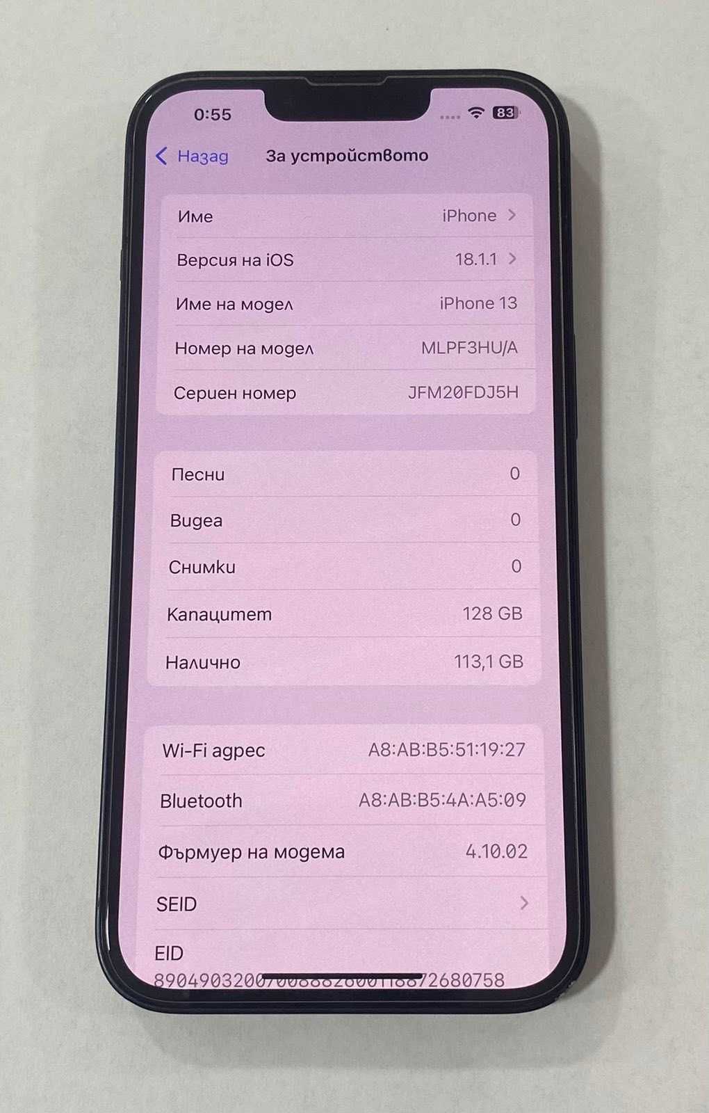 Apple iPhone 13 128/4GB black