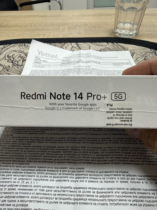 Xiaomi Redmi Note 14 Pro+ 5G 12/512gb - нов с гаранция