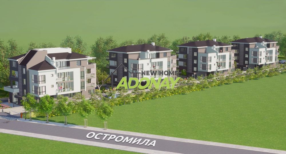 Продава се Двустаен апартамент в Пловдив, Остромила - 87 кв.м за 953 €/кв.м - Снимка #2