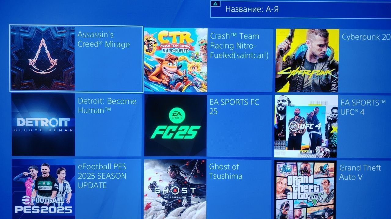 Ps4 sotiladi 9.00 versiya