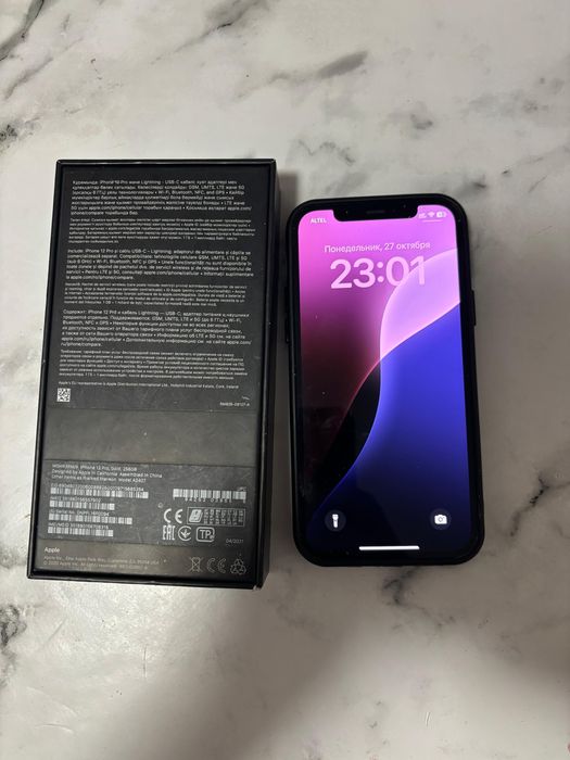 Iphone 12 pro 256 gold