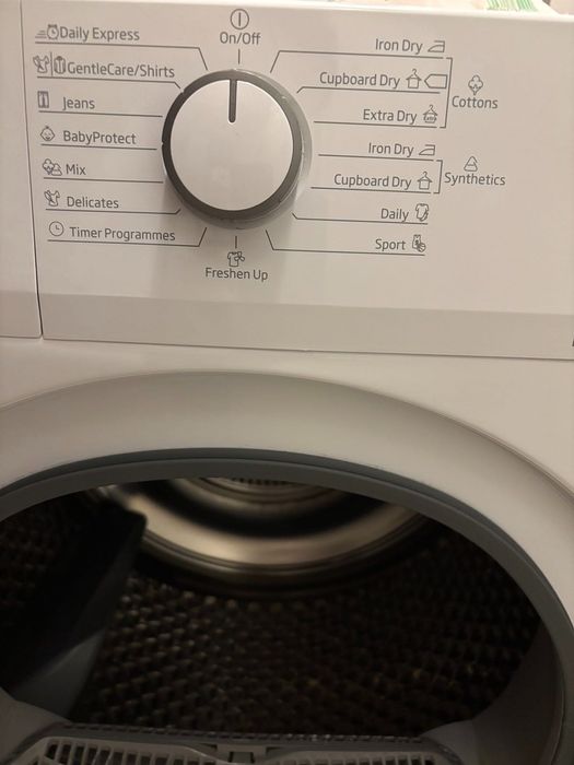 Сушилня Beko ds 7512 gx