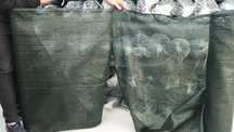 Plasa verde cu tiv intarit si ochiuri de prindere/Mascare/tratata UV!