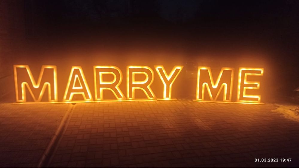 Продам буквы Marry me