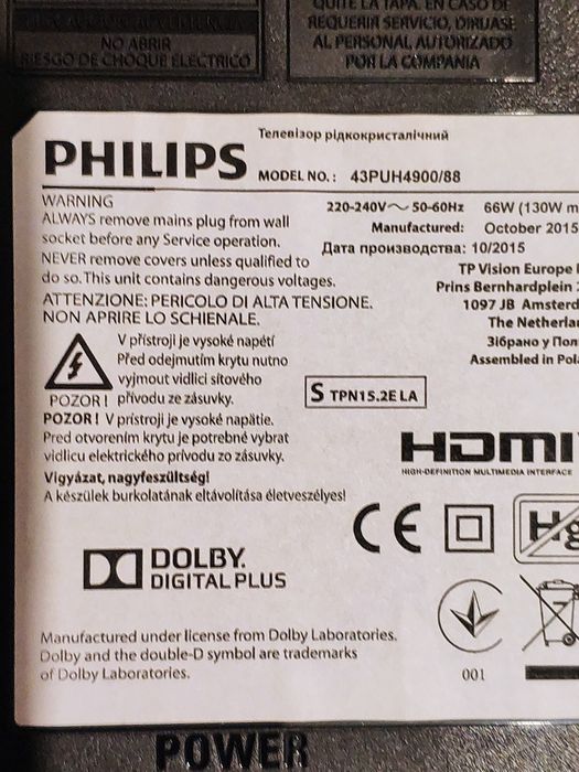 Componente TV PHILIPS