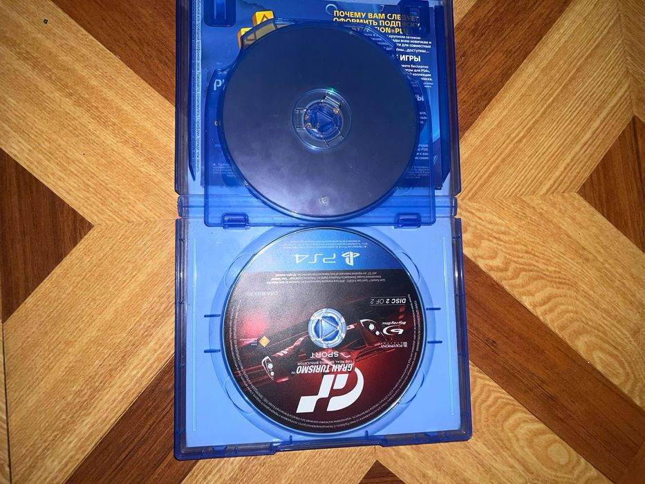 Продам диски Grant Turismo Horizon