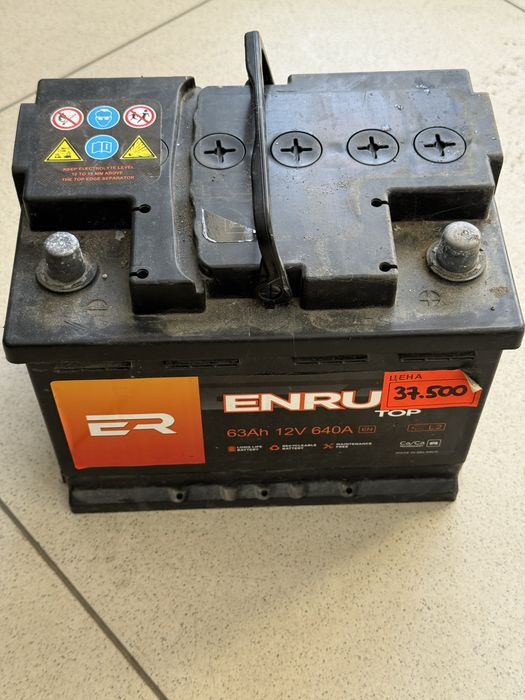 Аккумулятор продам 2024 года