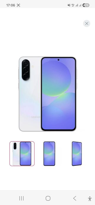 Смартфон  Samsung Galaxy S36 5G 256Gb