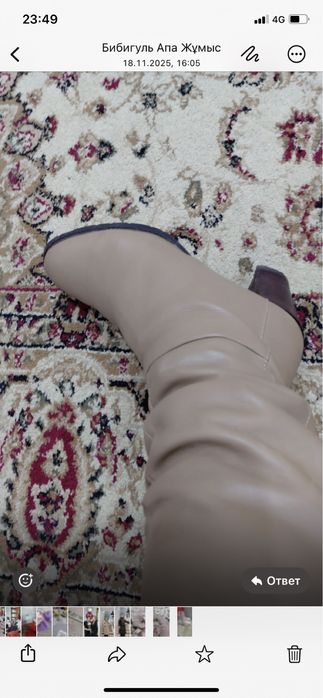 Продам сапоги еврозима