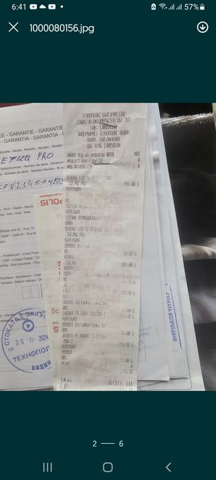 Hisense 55E7KQ PRO в гаранция