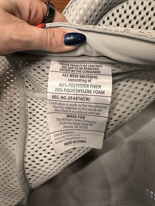 Cadita Skip Hop cu suport detasabil