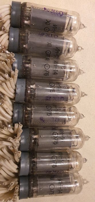 Лампа ИВ-26; ИВ-3; ИВ-4; ИВ-6; ИВ-9; ИН-2; ИН-12; ИН-14; ИН-17