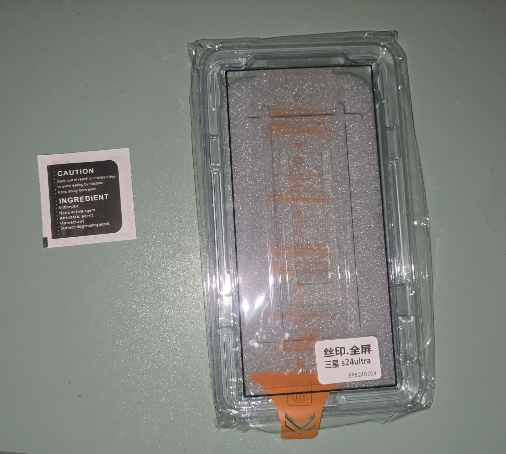 Screen Protector за Samsung S24 Ultra лесно слагане и хидрофобен слой